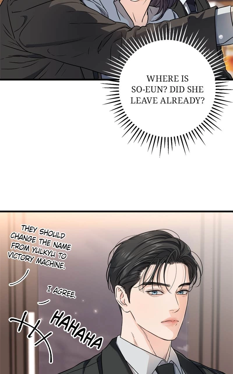 Can't Get Enough of You Chapter 7 Page 26