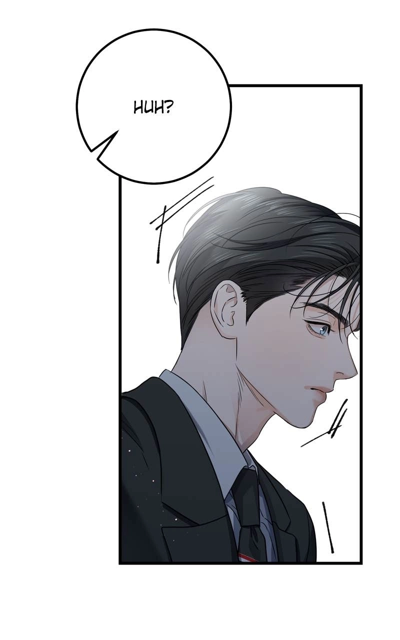 Can't Get Enough of You Chapter 7 Page 32