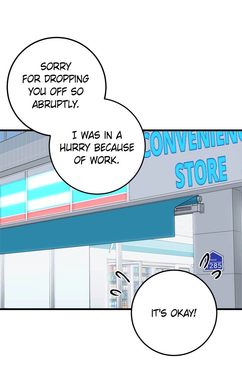 Can't Get Enough of You Chapter 7 Page 42