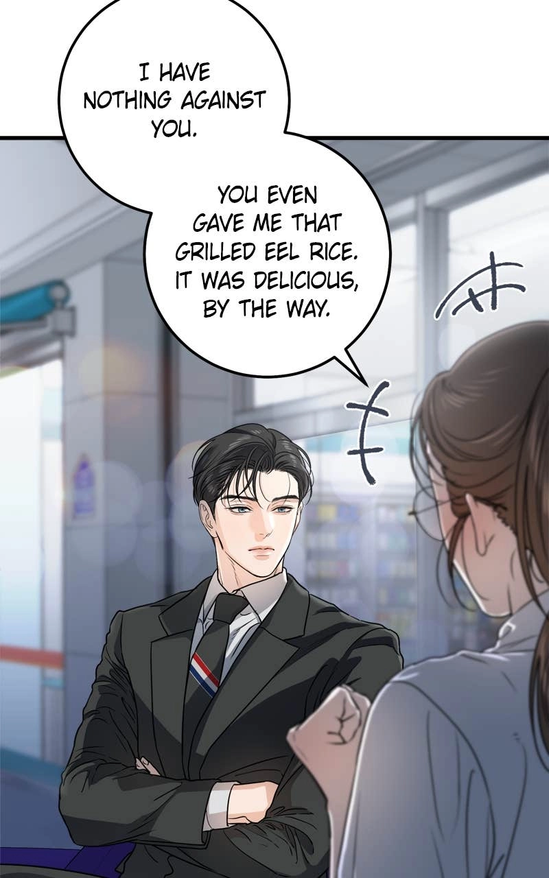 Can't Get Enough of You Chapter 7 Page 44