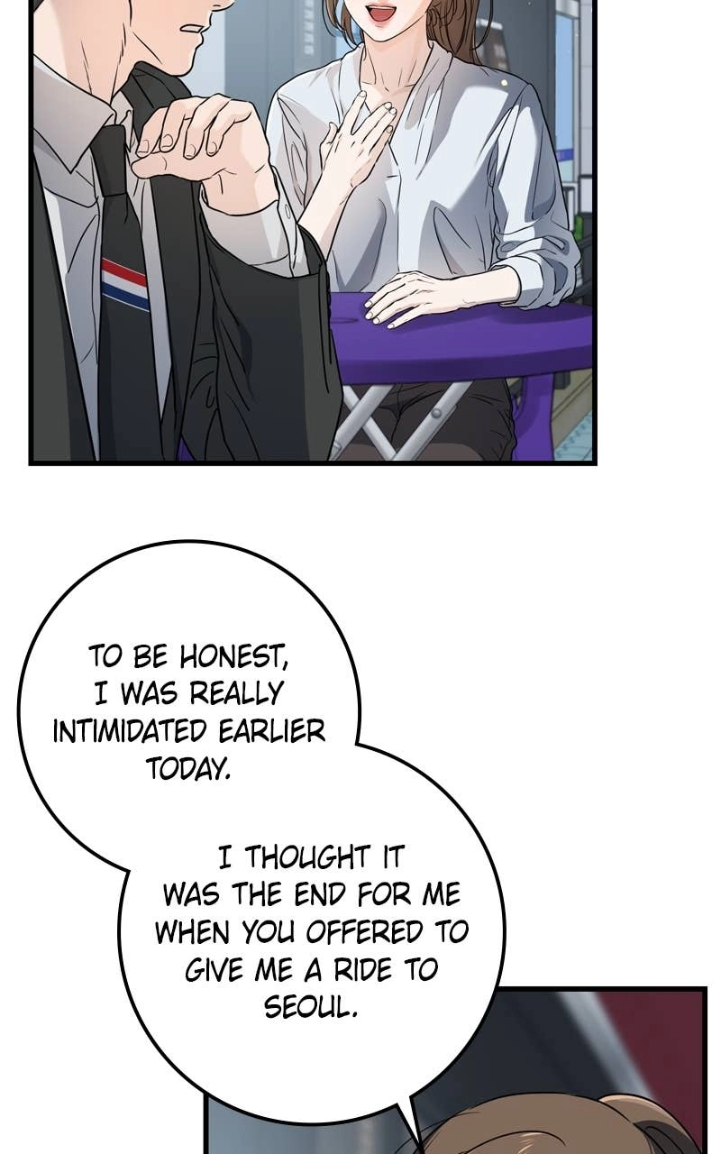 Can't Get Enough of You Chapter 7 Page 53