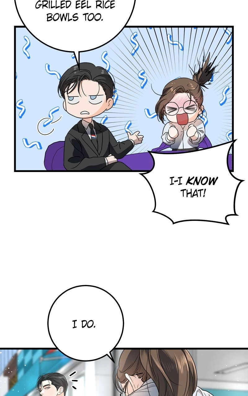 Can't Get Enough of You Chapter 7 Page 56
