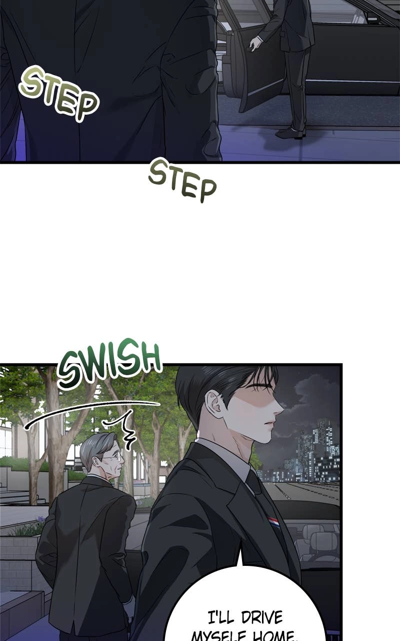 Can't Get Enough of You Chapter 7 Page 5
