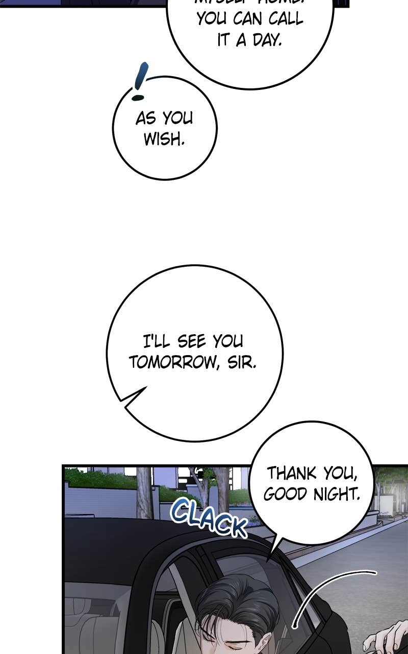Can't Get Enough of You Chapter 7 Page 6