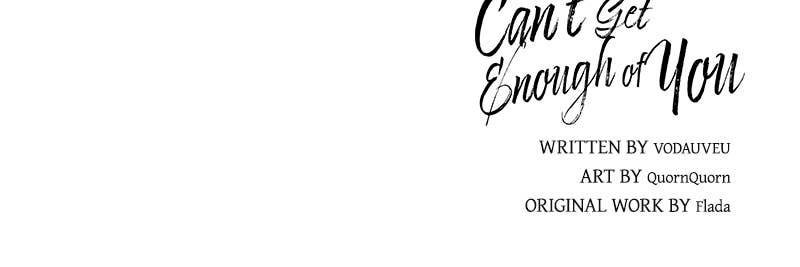 Can't Get Enough of You Chapter 7 Page 73