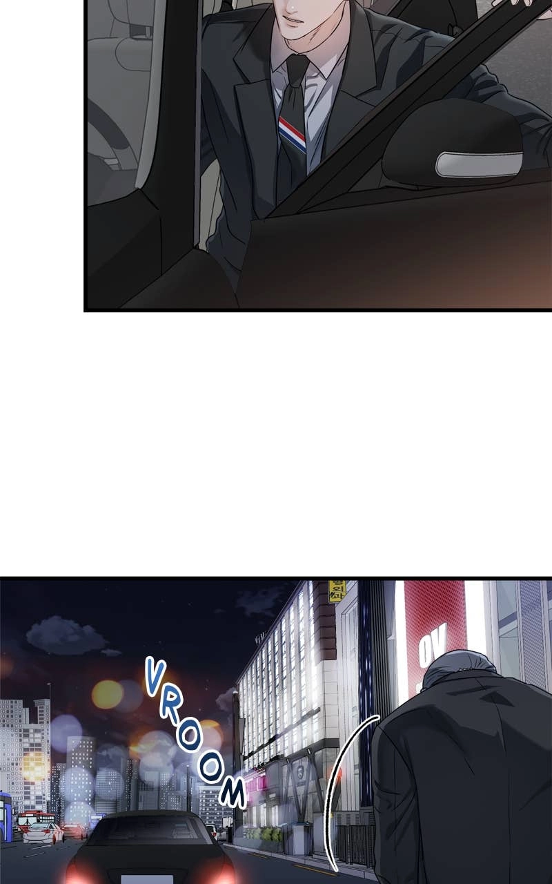 Can't Get Enough of You Chapter 7 Page 7