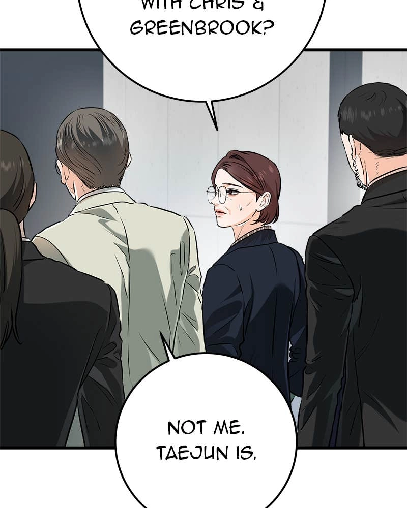 Can't Get Enough of You Chapter 74 Page 100