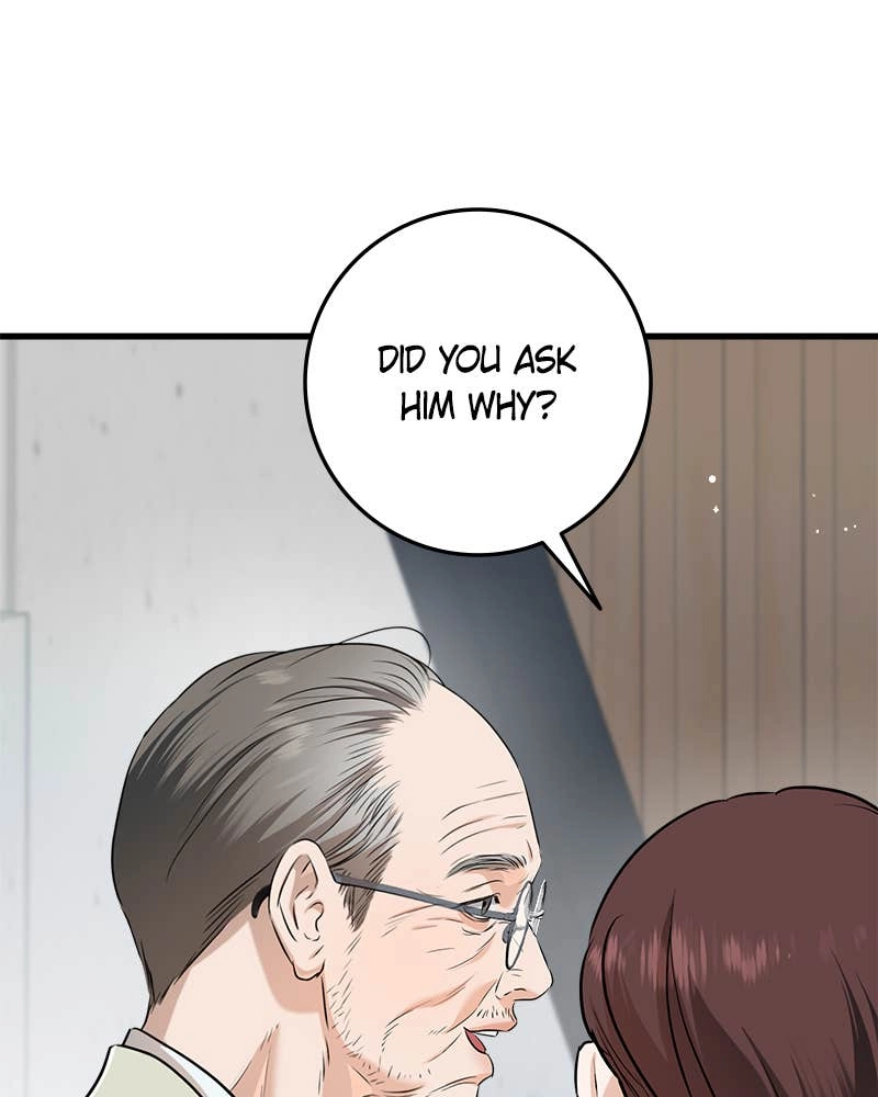 Can't Get Enough of You Chapter 74 Page 106