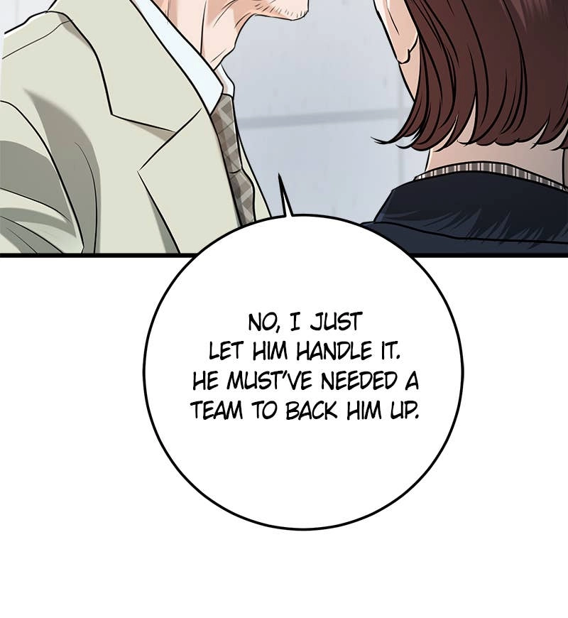 Can't Get Enough of You Chapter 74 Page 107