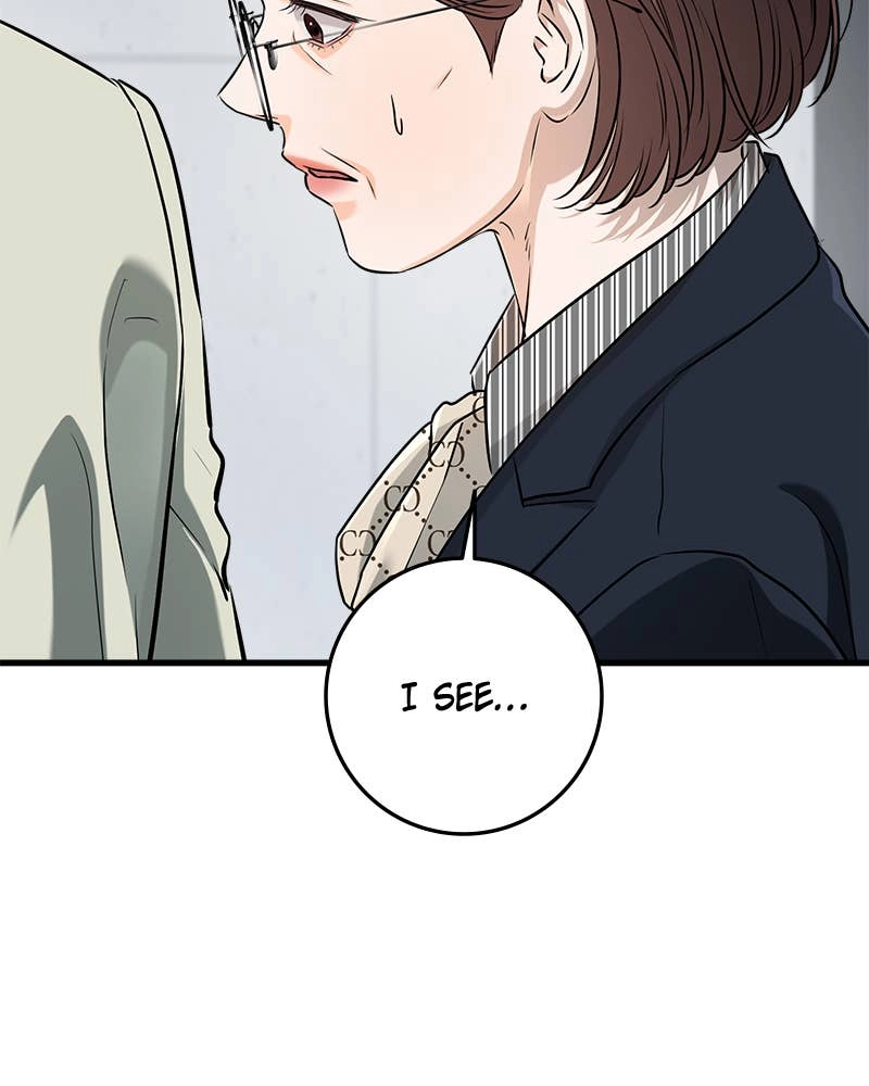 Can't Get Enough of You Chapter 74 Page 109