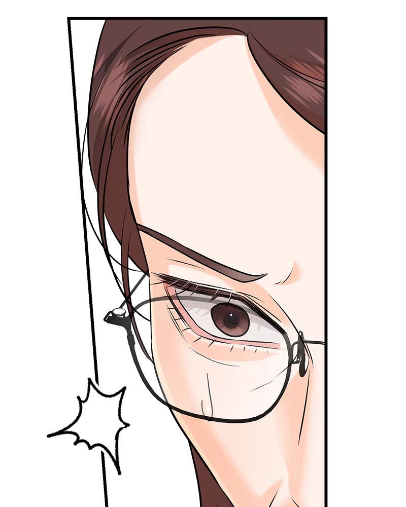 Can't Get Enough of You Chapter 74 Page 114