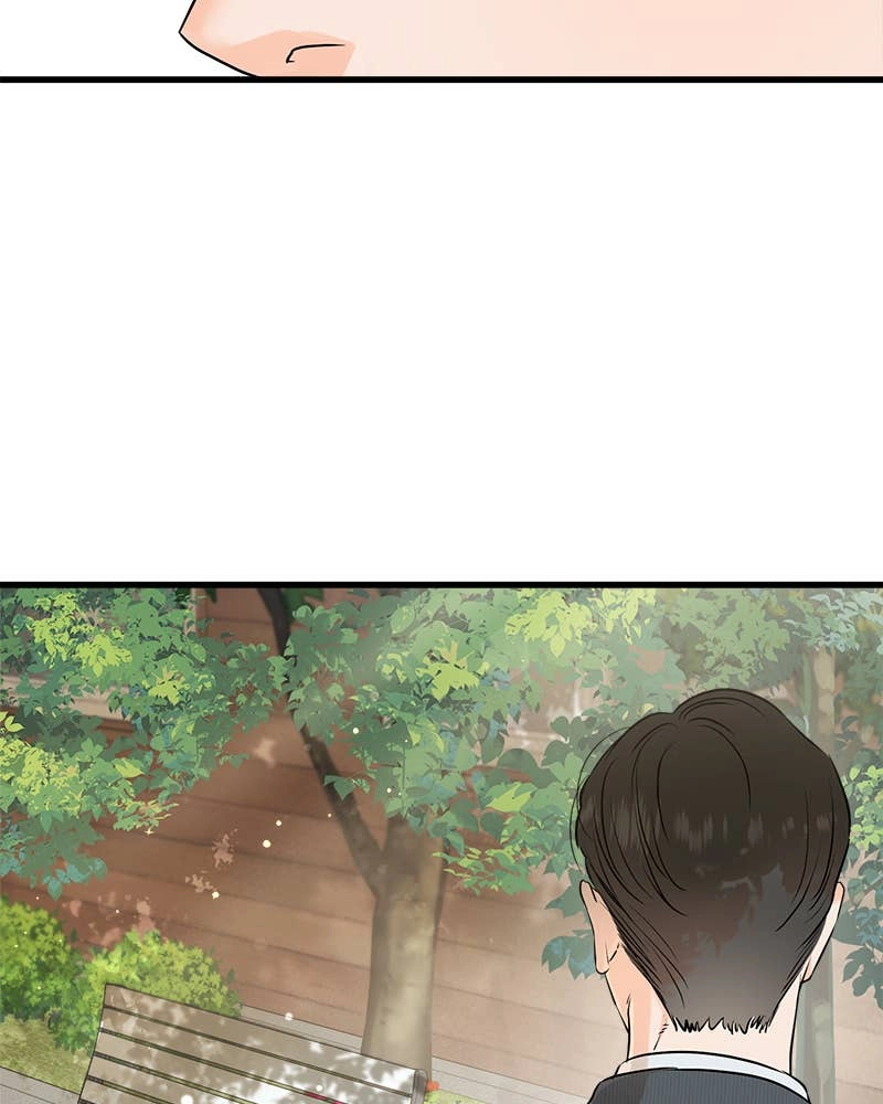 Can't Get Enough of You Chapter 74 Page 13
