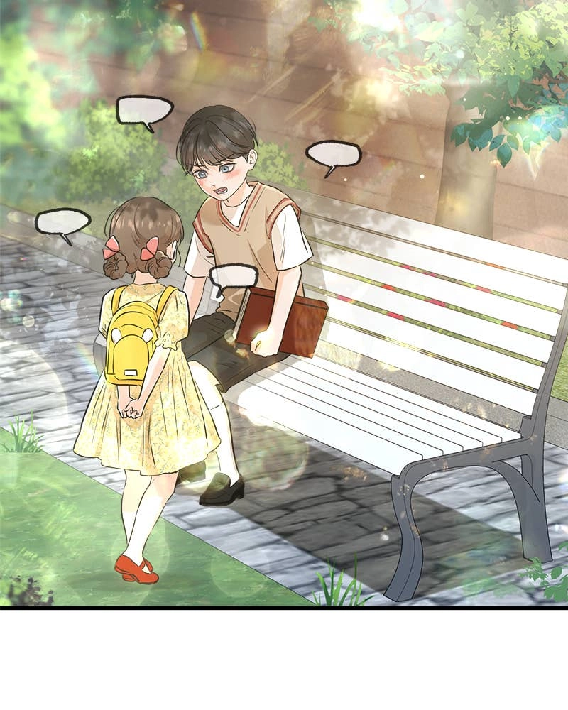 Can't Get Enough of You Chapter 74 Page 15