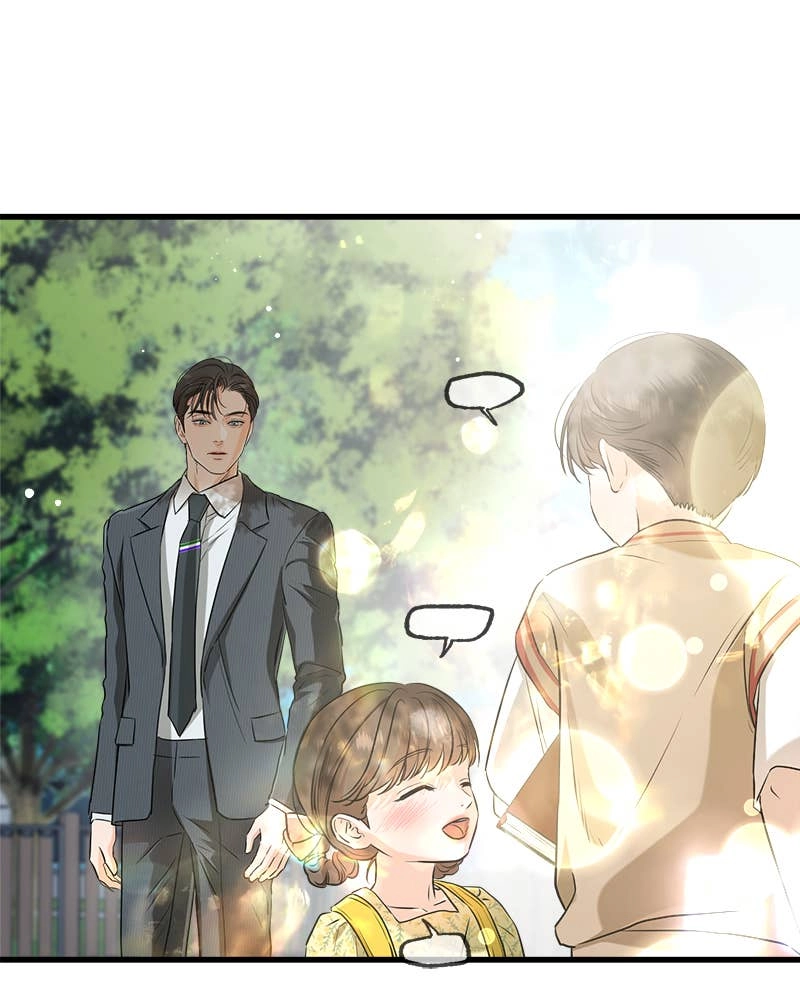 Can't Get Enough of You Chapter 74 Page 16