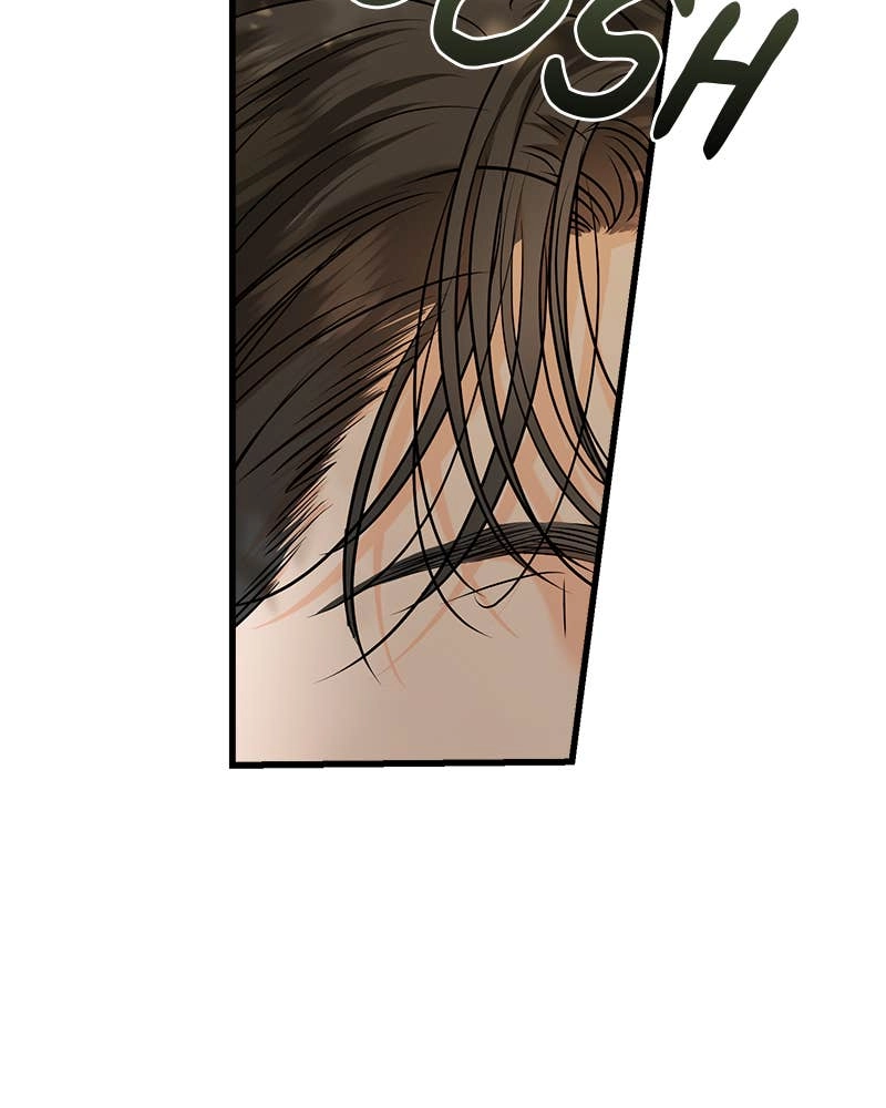 Can't Get Enough of You Chapter 74 Page 22