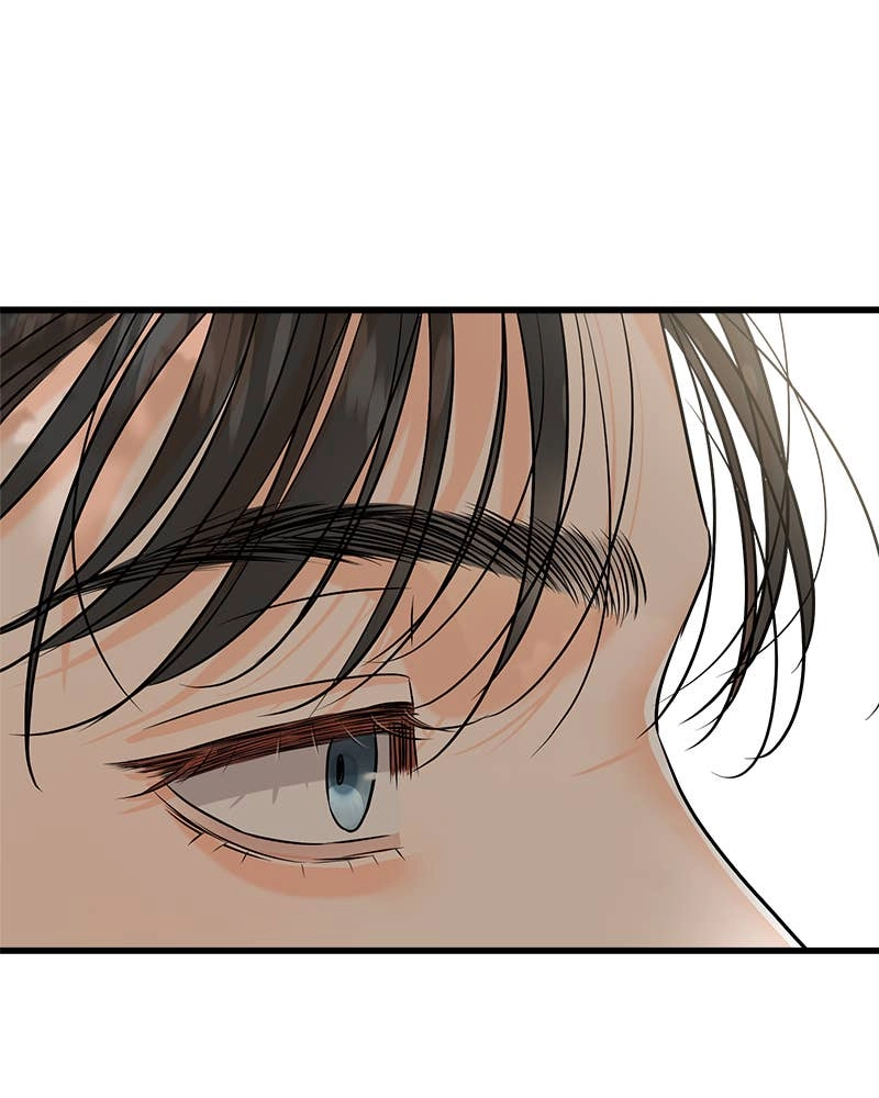 Can't Get Enough of You Chapter 74 Page 24