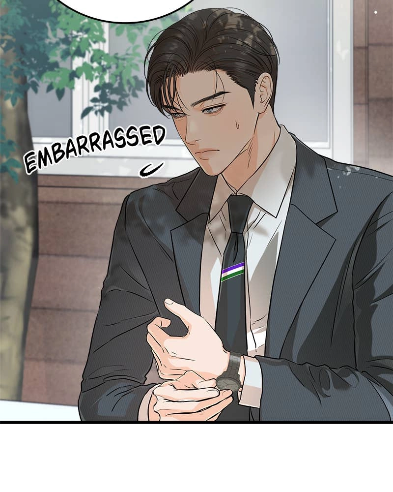 Can't Get Enough of You Chapter 74 Page 34