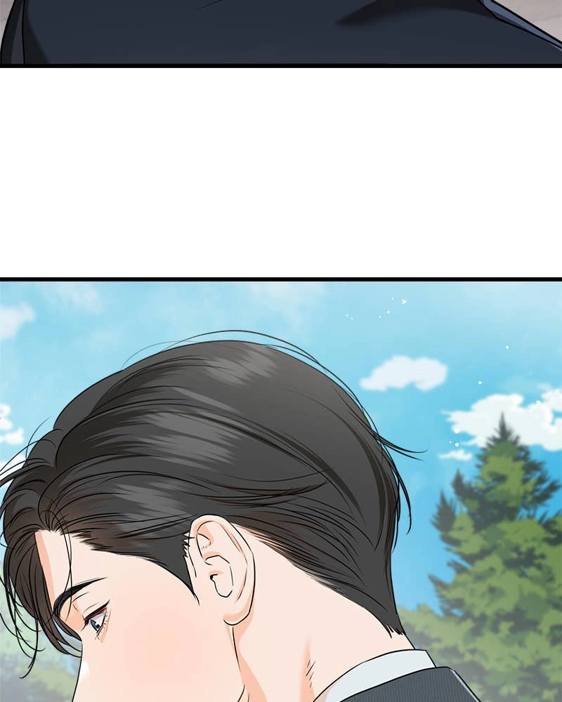 Can't Get Enough of You Chapter 74 Page 41