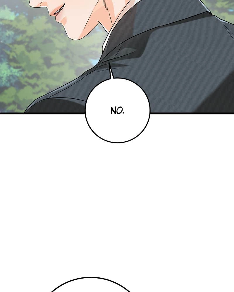 Can't Get Enough of You Chapter 74 Page 42