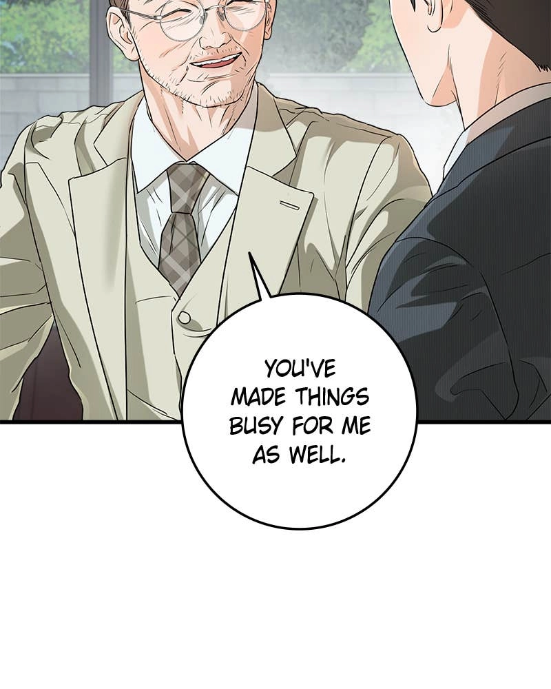Can't Get Enough of You Chapter 74 Page 51