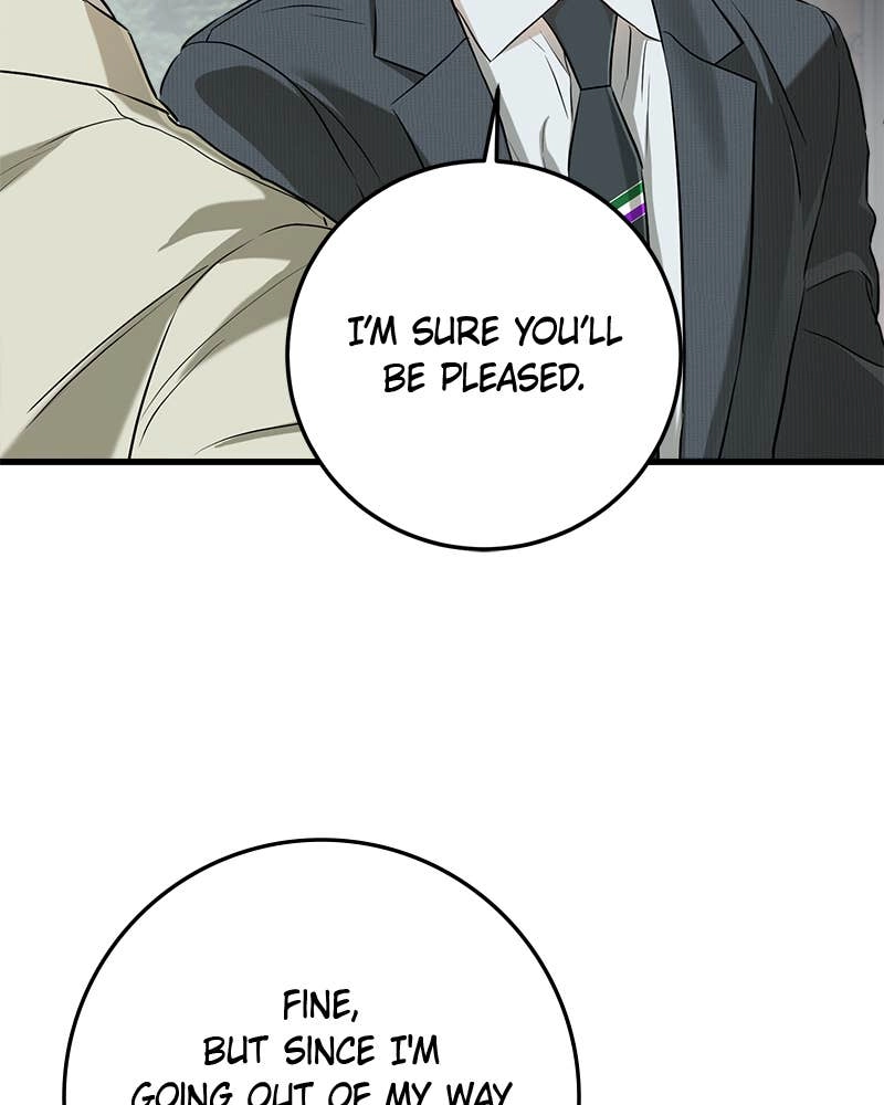 Can't Get Enough of You Chapter 74 Page 53