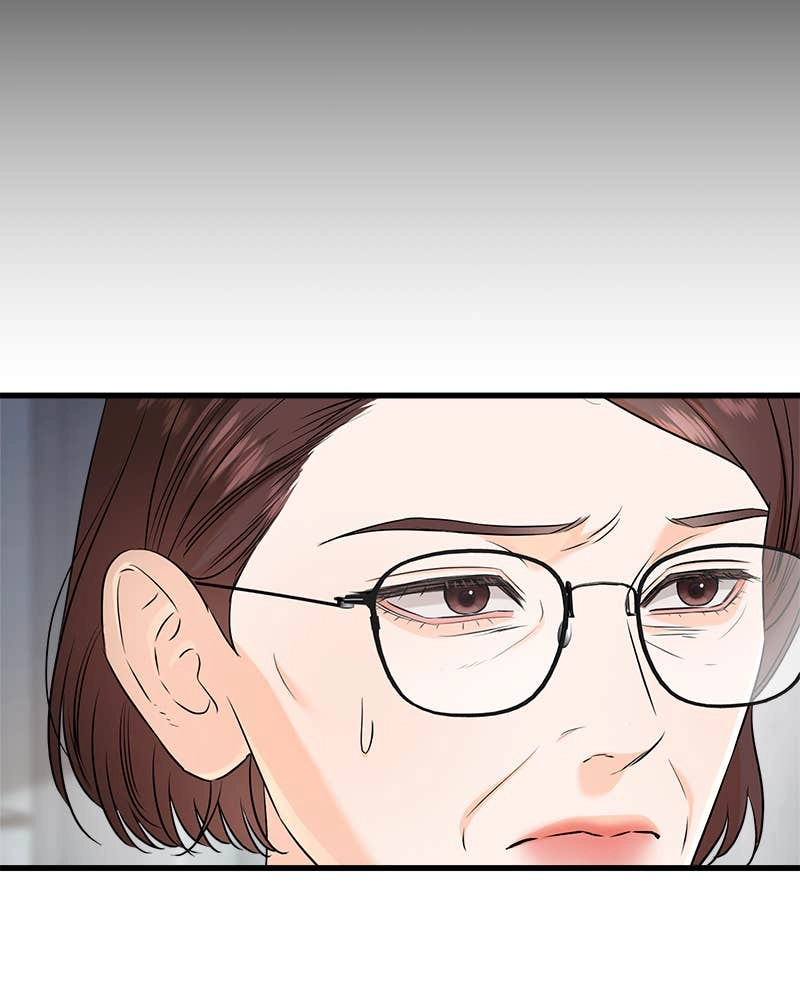 Can't Get Enough of You Chapter 74 Page 62
