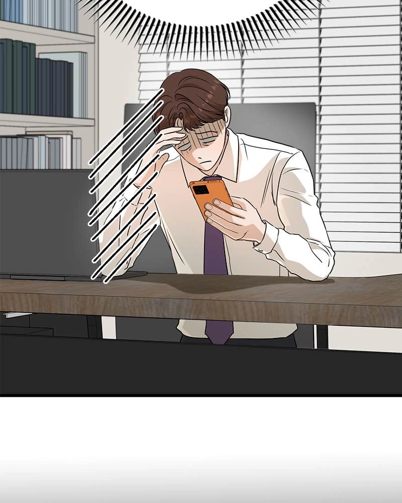 Can't Get Enough of You Chapter 74 Page 70