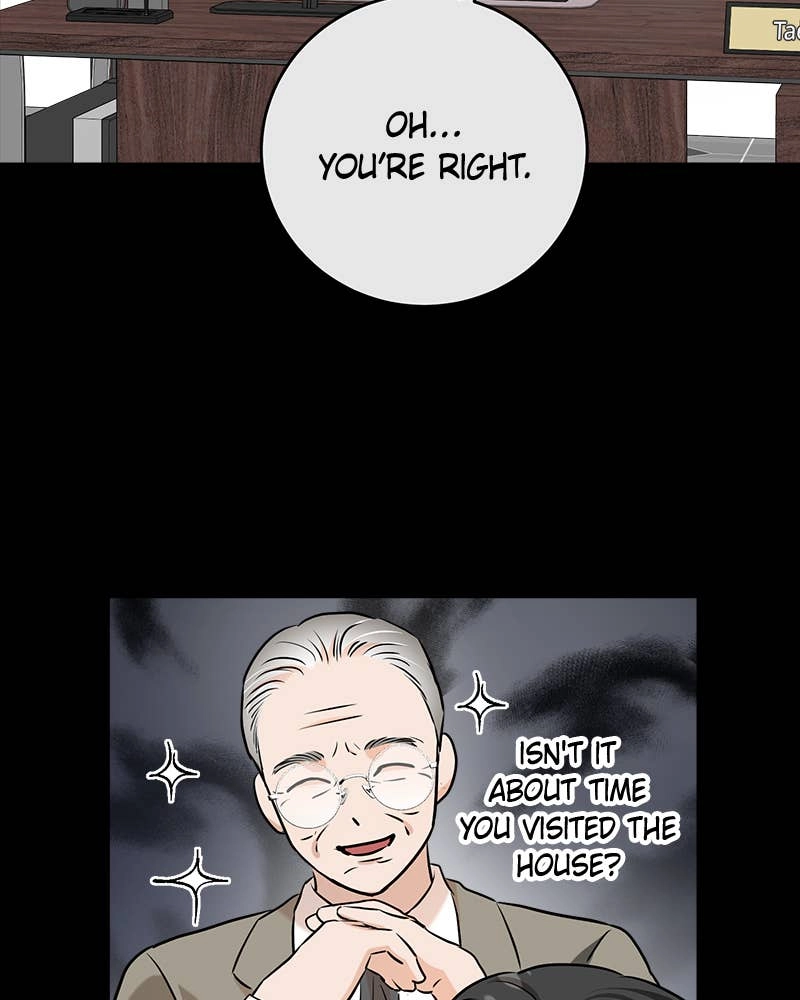 Can't Get Enough of You Chapter 74 Page 7