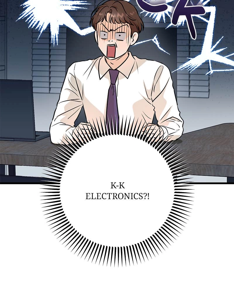 Can't Get Enough of You Chapter 74 Page 86