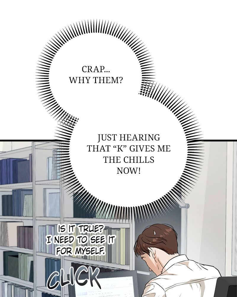 Can't Get Enough of You Chapter 74 Page 88