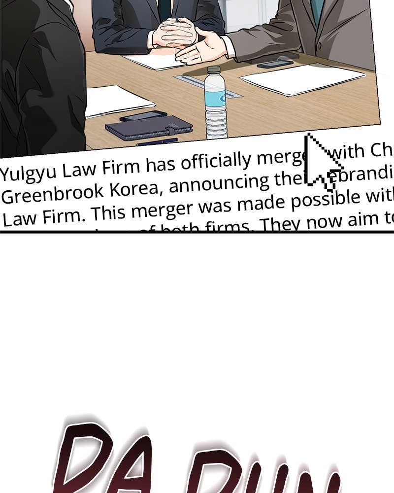 Can't Get Enough of You Chapter 74 Page 93