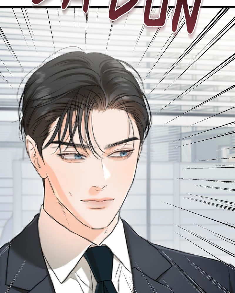 Can't Get Enough of You Chapter 74 Page 94
