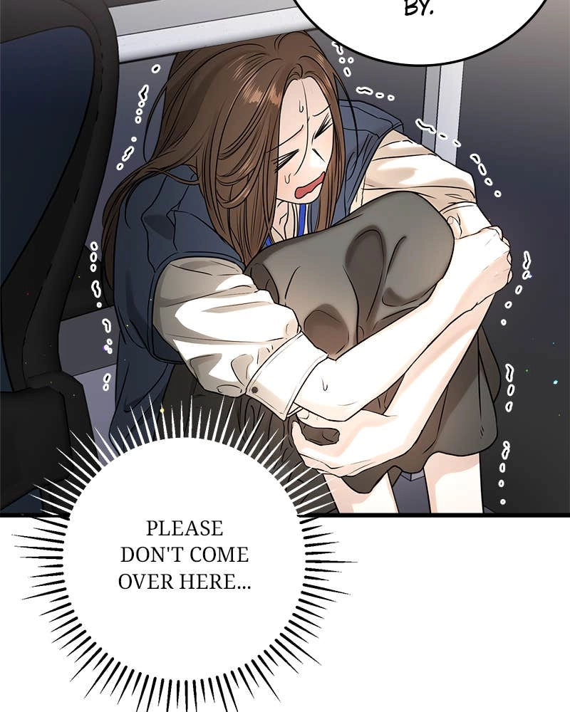 Can't Get Enough of You Chapter 9 Page 11
