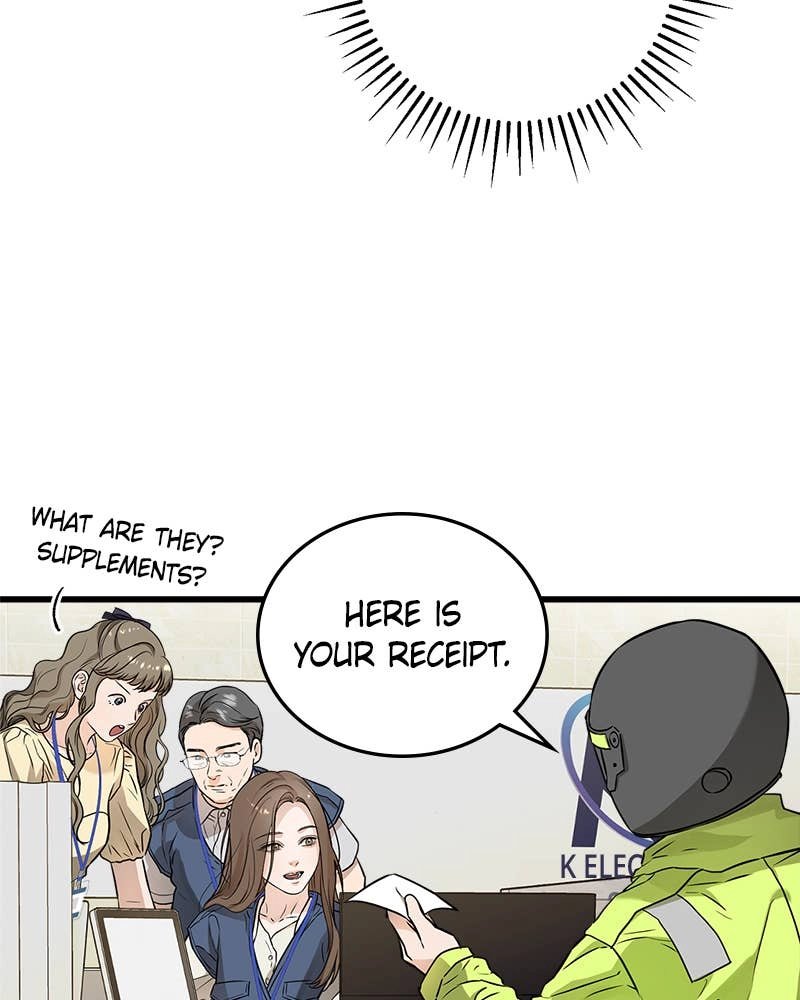 Can't Get Enough of You Chapter 9 Page 23