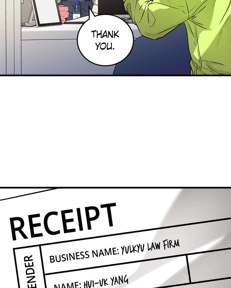 Can't Get Enough of You Chapter 9 Page 24