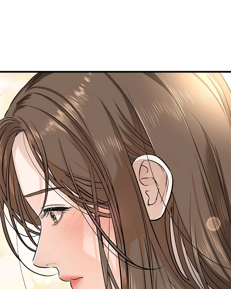 Can't Get Enough of You Chapter 9 Page 27