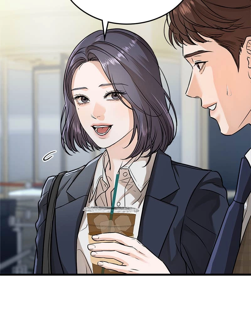 Can't Get Enough of You Chapter 9 Page 33