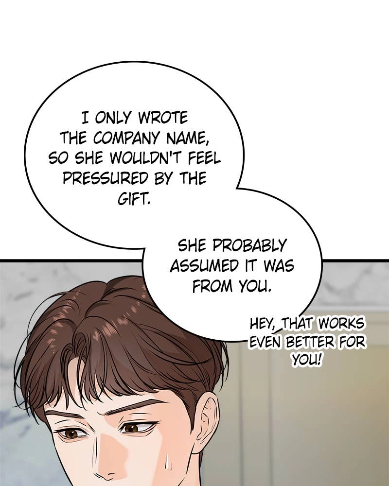 Can't Get Enough of You Chapter 9 Page 34