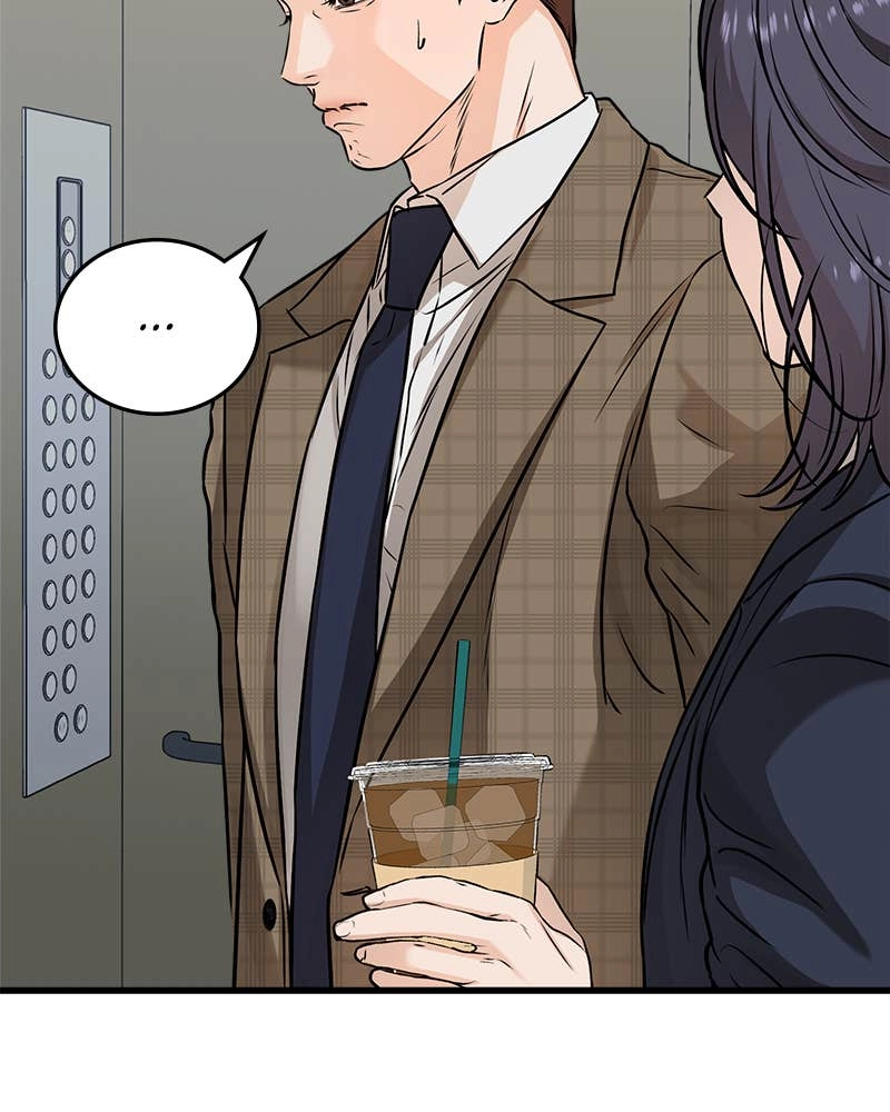 Can't Get Enough of You Chapter 9 Page 43