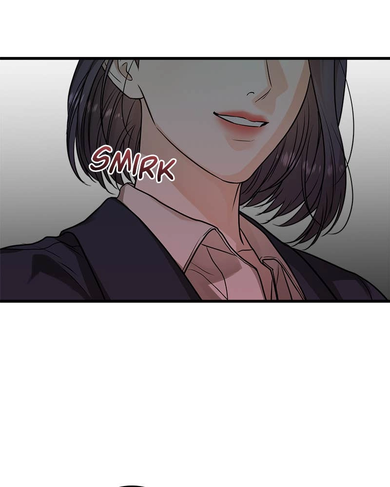 Can't Get Enough of You Chapter 9 Page 46