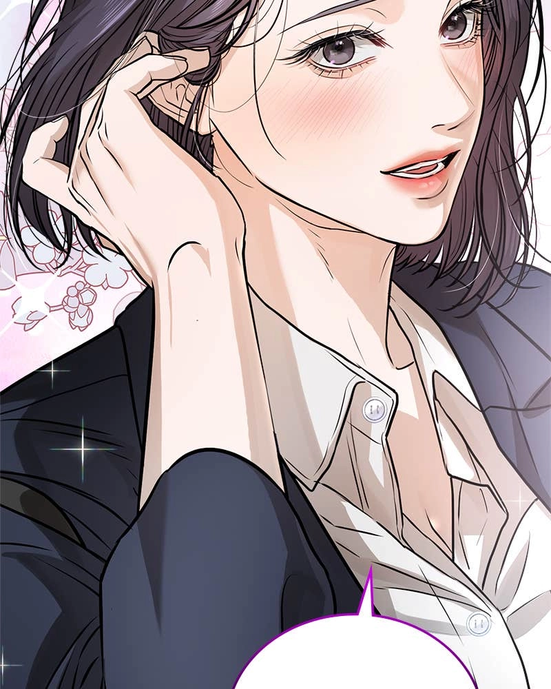 Can't Get Enough of You Chapter 9 Page 52
