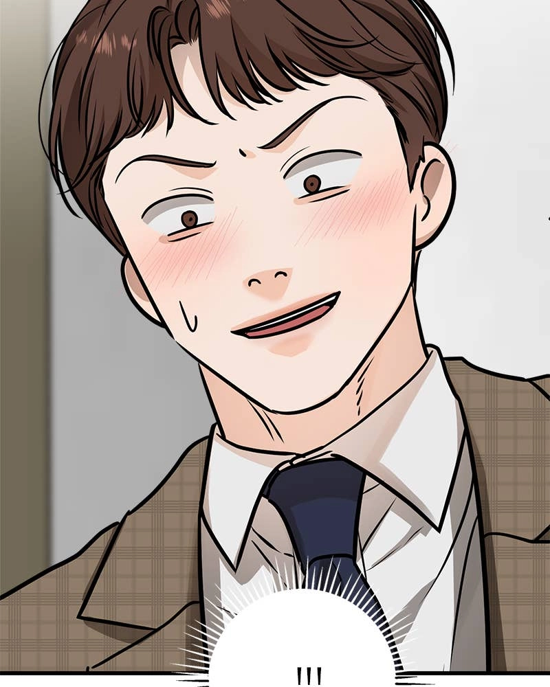 Can't Get Enough of You Chapter 9 Page 54