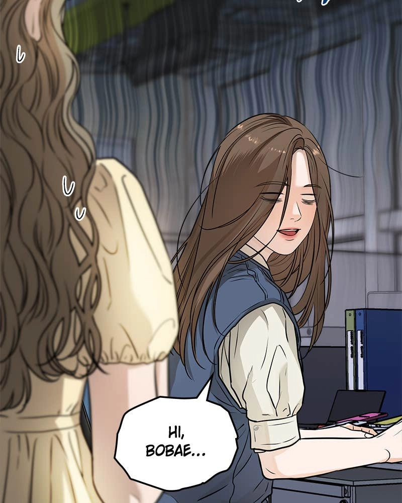 Can't Get Enough of You Chapter 9 Page 5