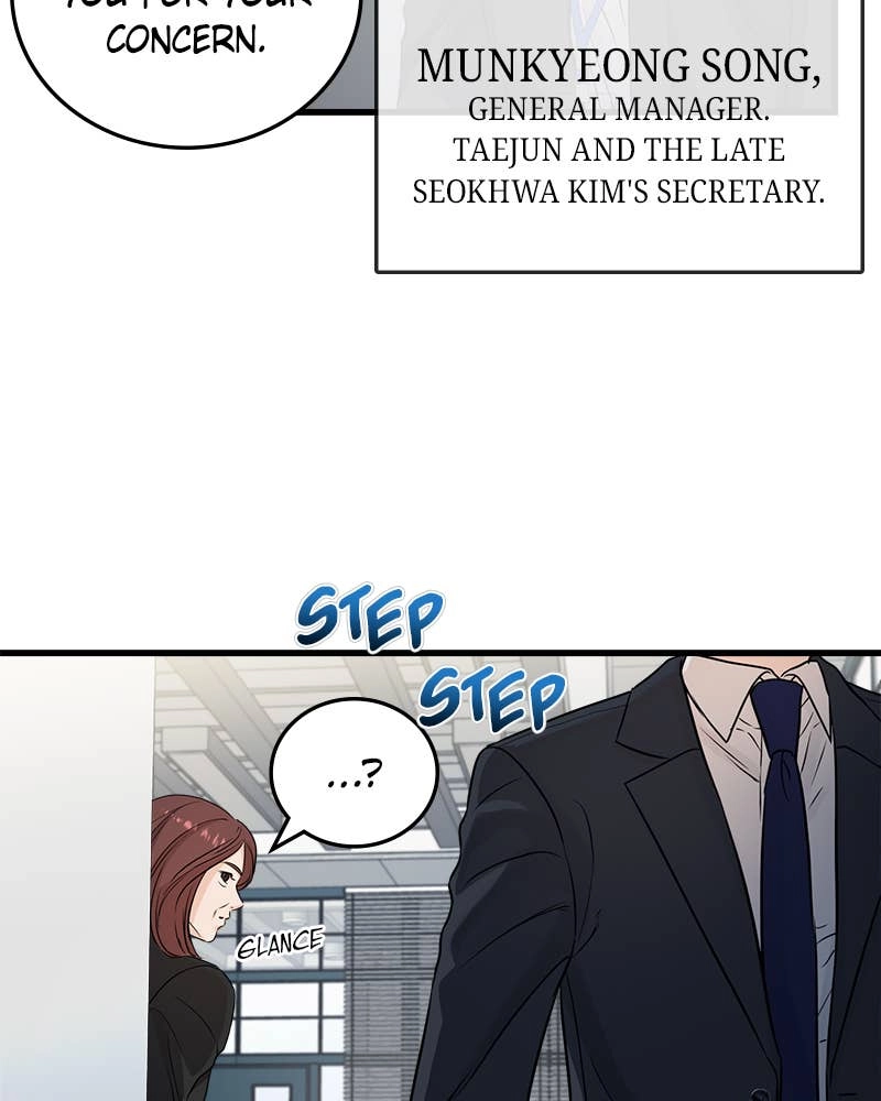 Can't Get Enough of You Chapter 9 Page 74