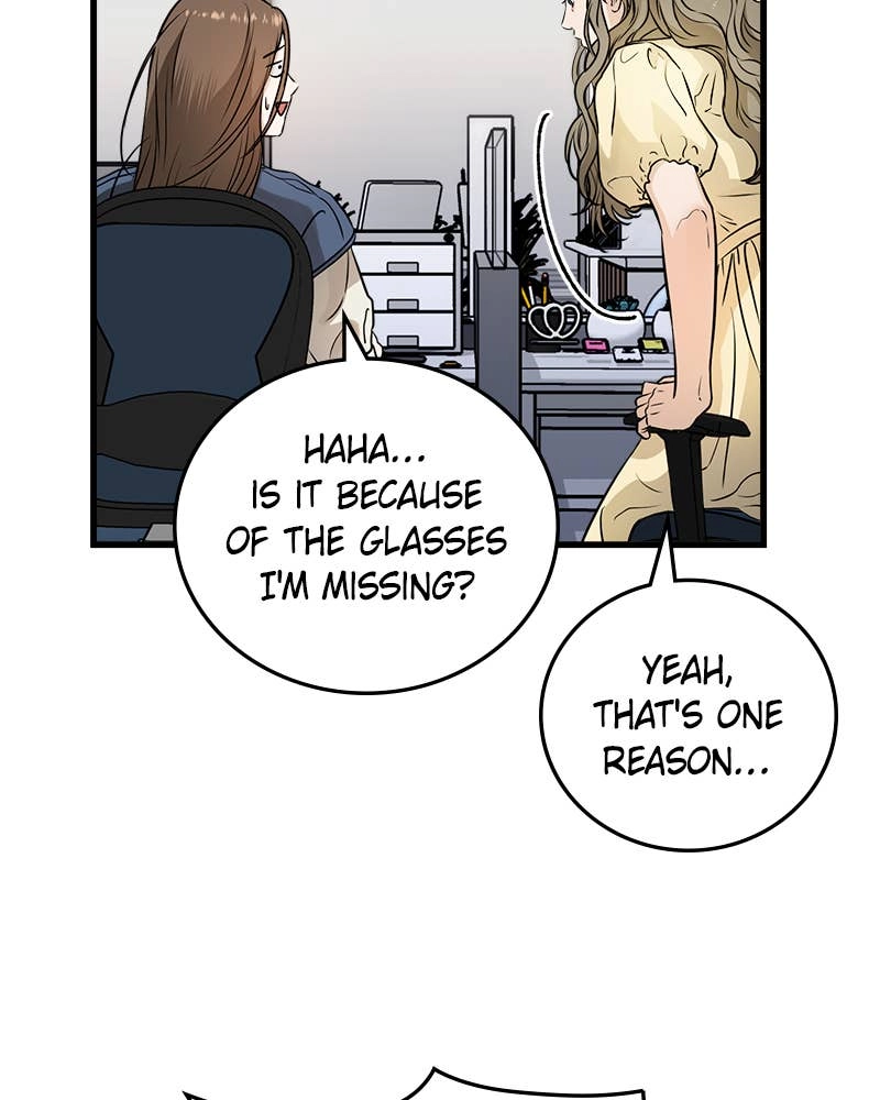 Can't Get Enough of You Chapter 9 Page 7
