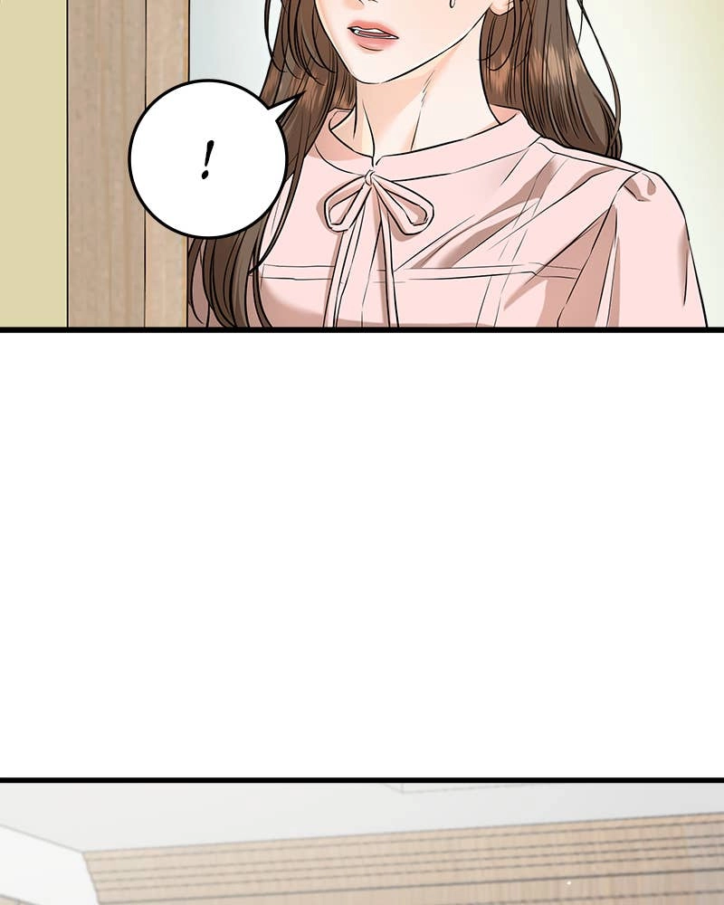 Can't Get Enough of You Chapter 85 Page 11