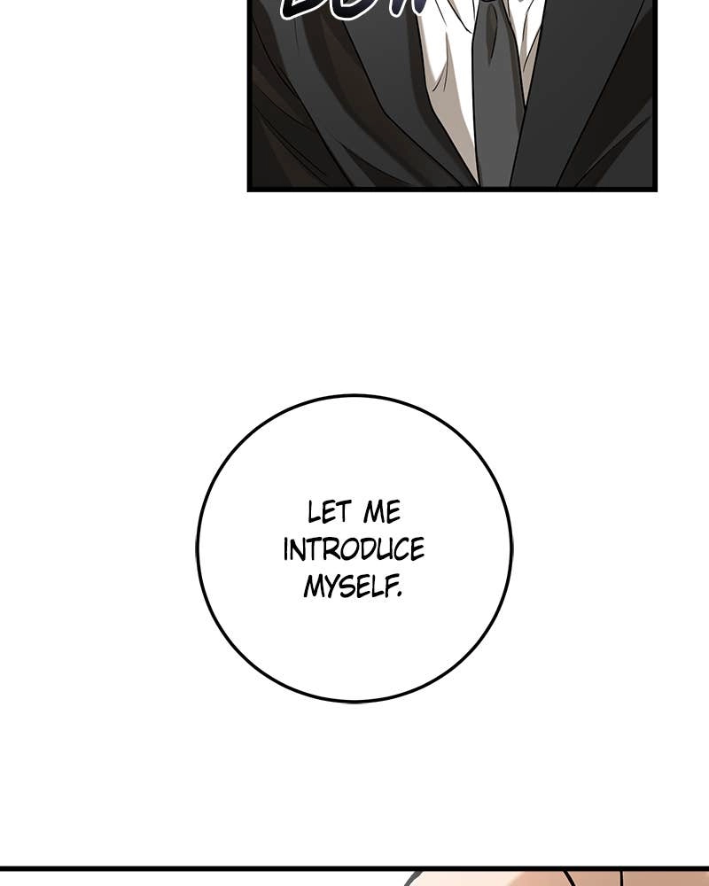 Can't Get Enough of You Chapter 85 Page 15