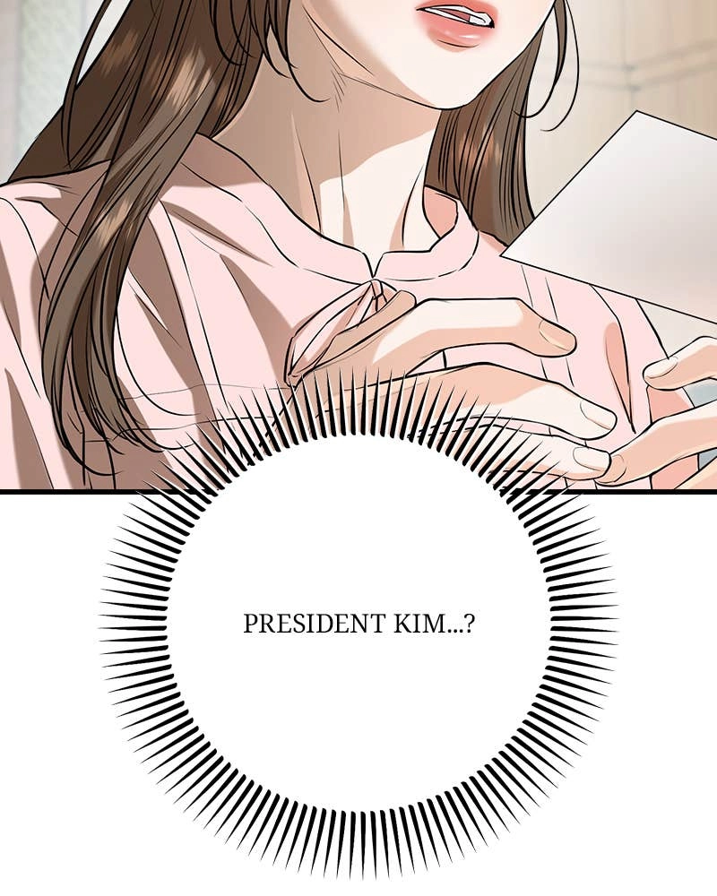 Can't Get Enough of You Chapter 85 Page 18