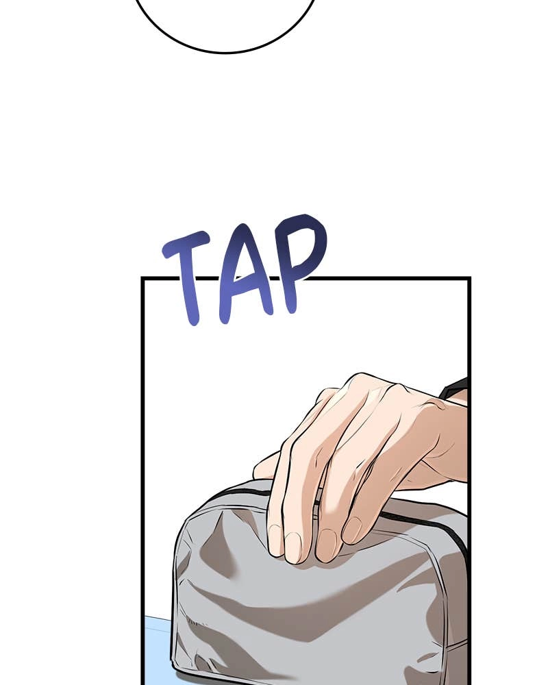 Can't Get Enough of You Chapter 85 Page 22
