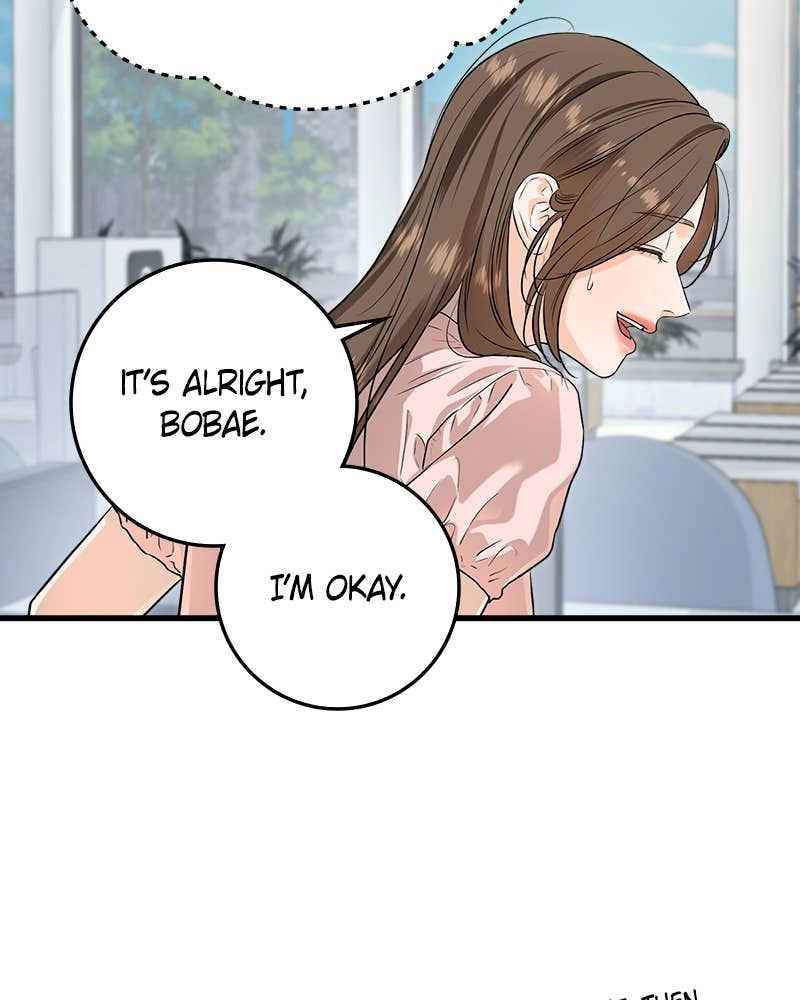 Can't Get Enough of You Chapter 85 Page 33